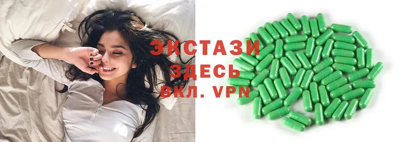 blacksprut вход  Татарск  Экстази 300 mg 